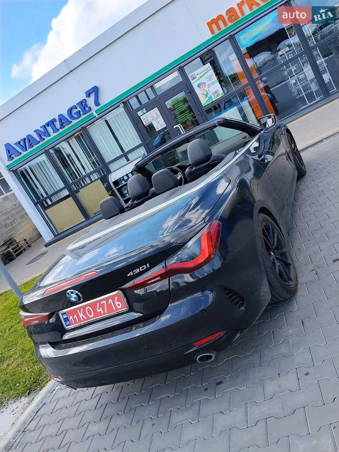 2021 BMW 4er - мініатюра 8