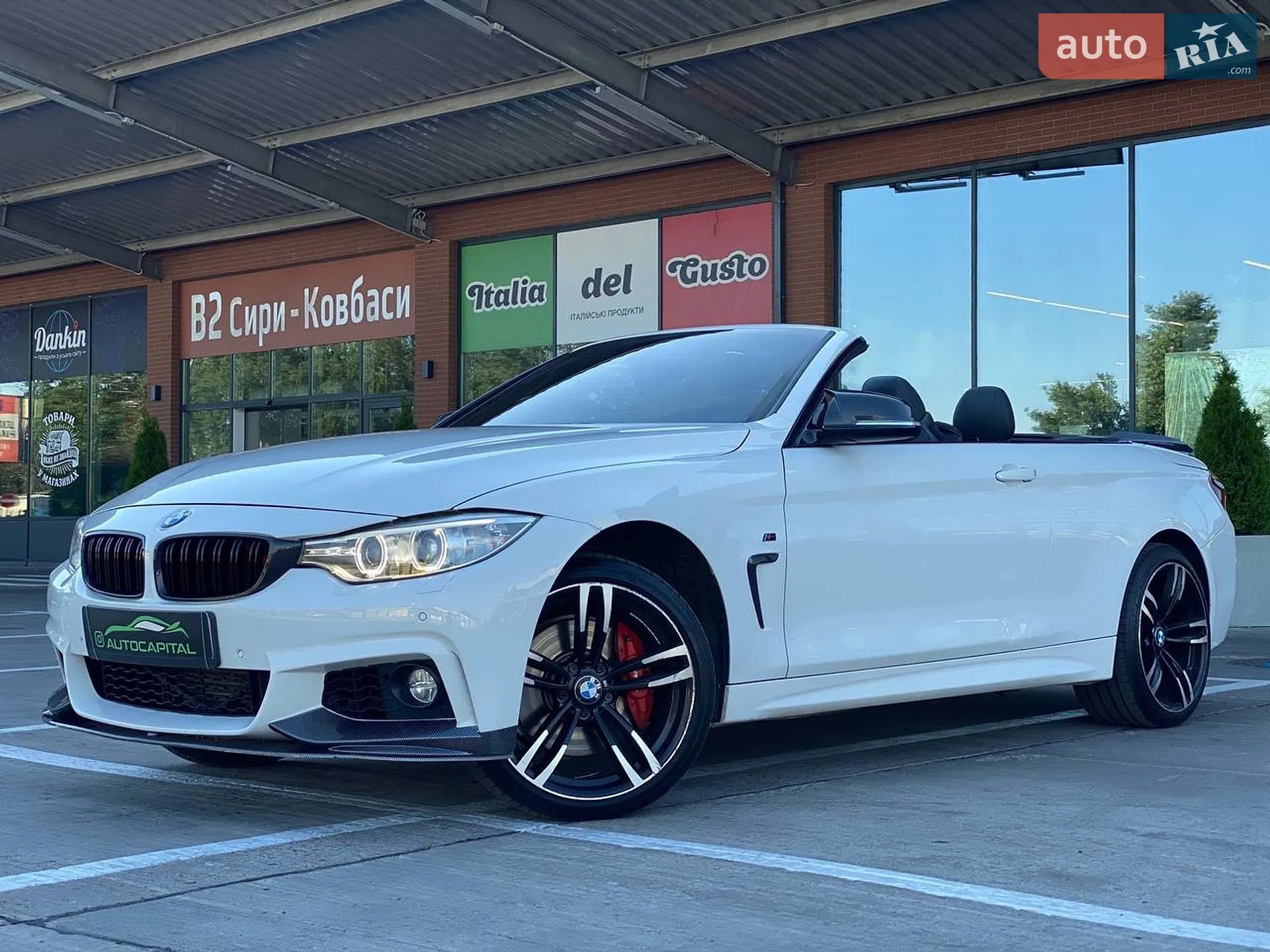 2014 BMW 4er - мініатюра 5