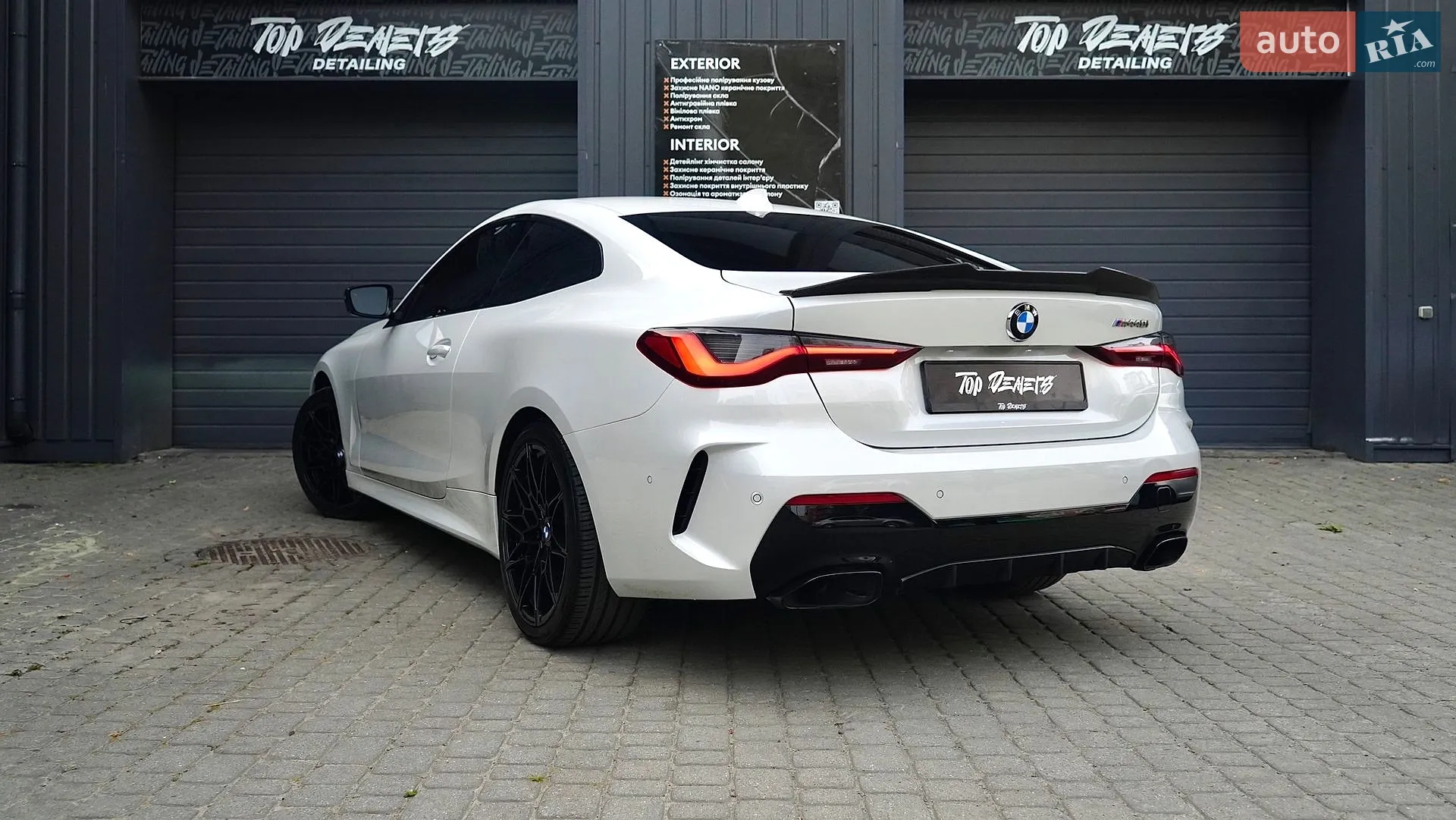 2020 BMW 4er - мініатюра 16