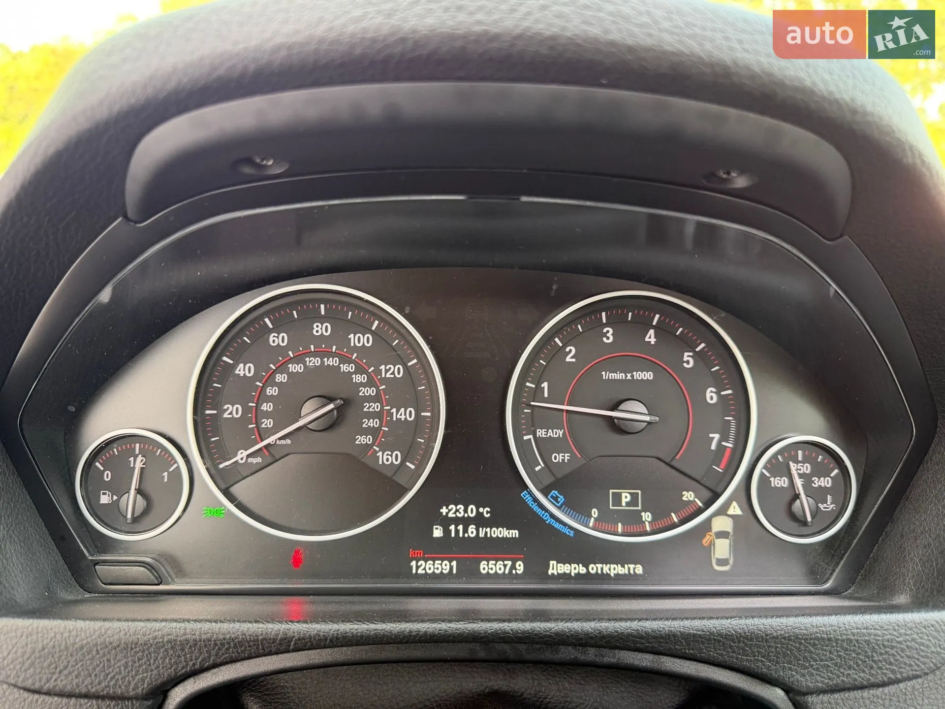 2016 BMW 4er - мініатюра 22