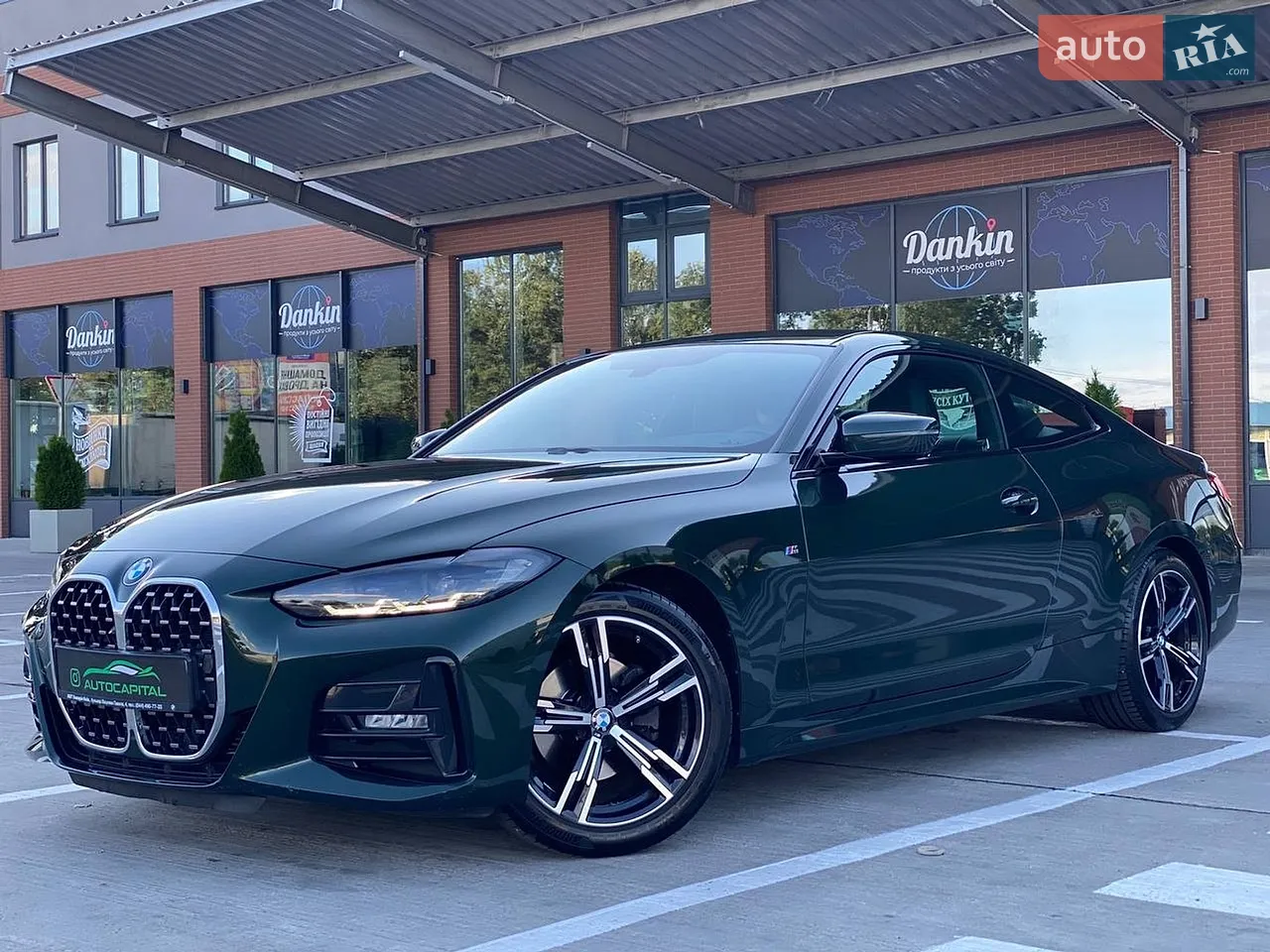2021 BMW 4er - мініатюра 16