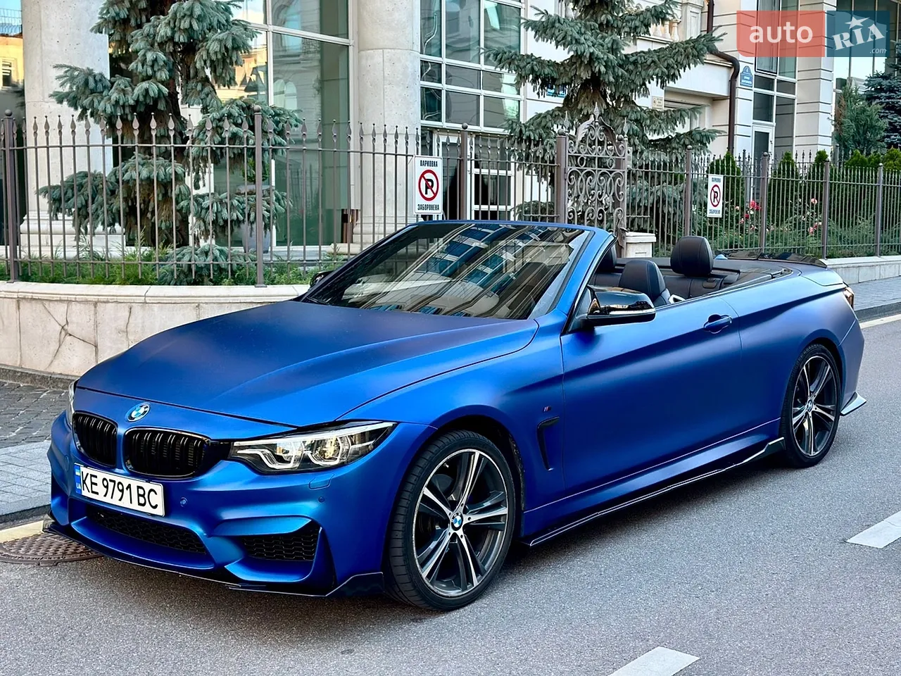 2017 BMW 4er - мініатюра 25