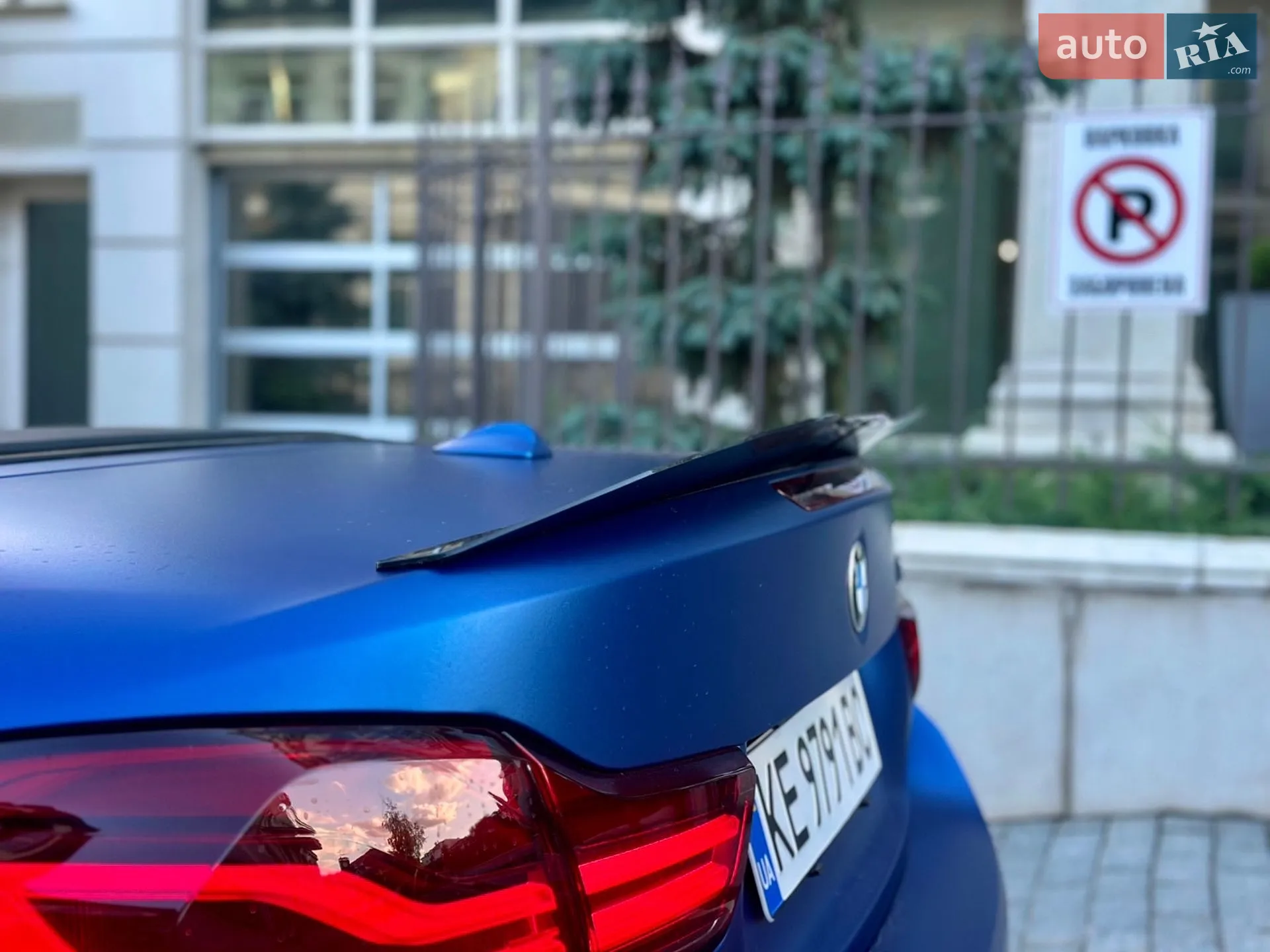 2017 BMW 4er - мініатюра 34