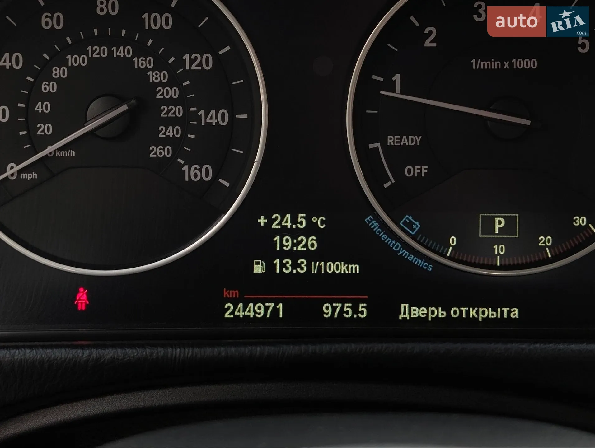 2013 BMW 4er - мініатюра 6
