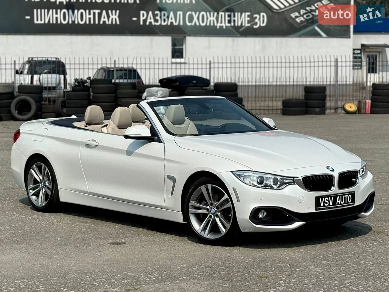 2014 BMW 4er - мініатюра 10