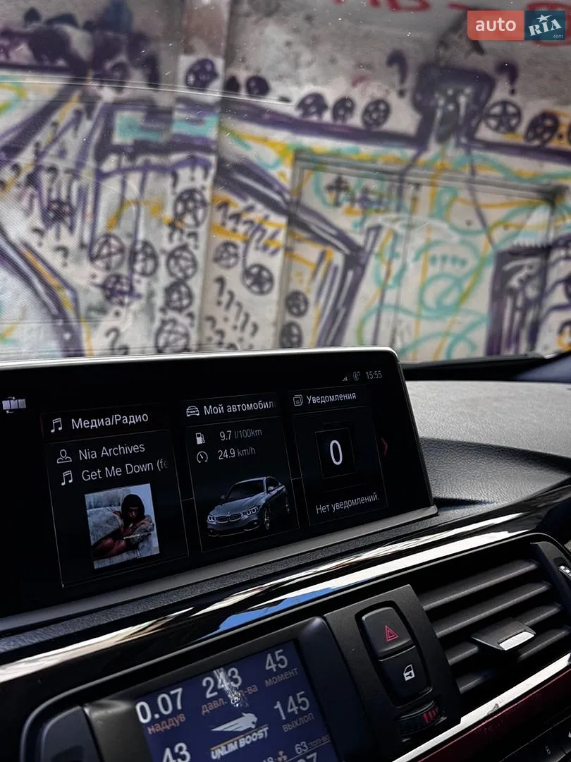 2014 BMW 4er - мініатюра 23