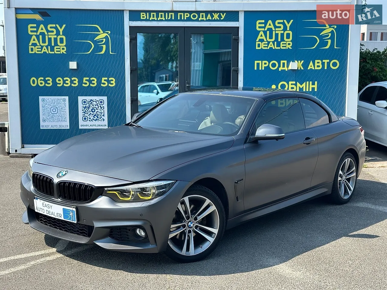 2013 BMW X5 - мініатюра 44