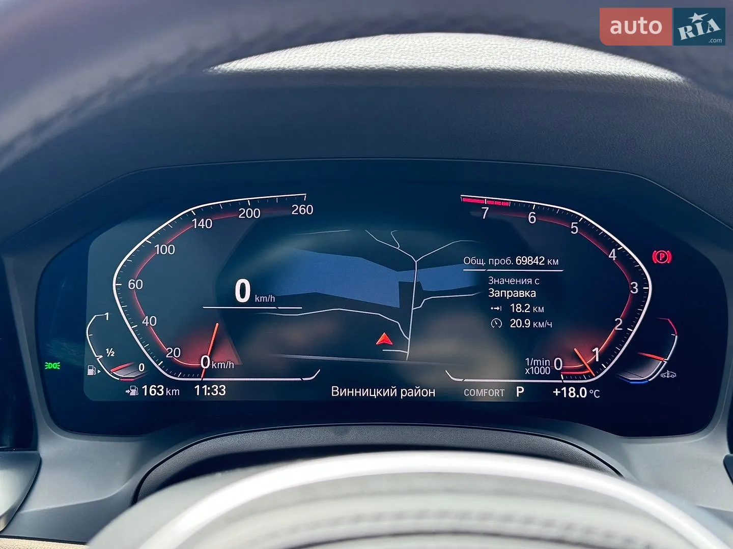 2022 BMW 4er - мініатюра 24