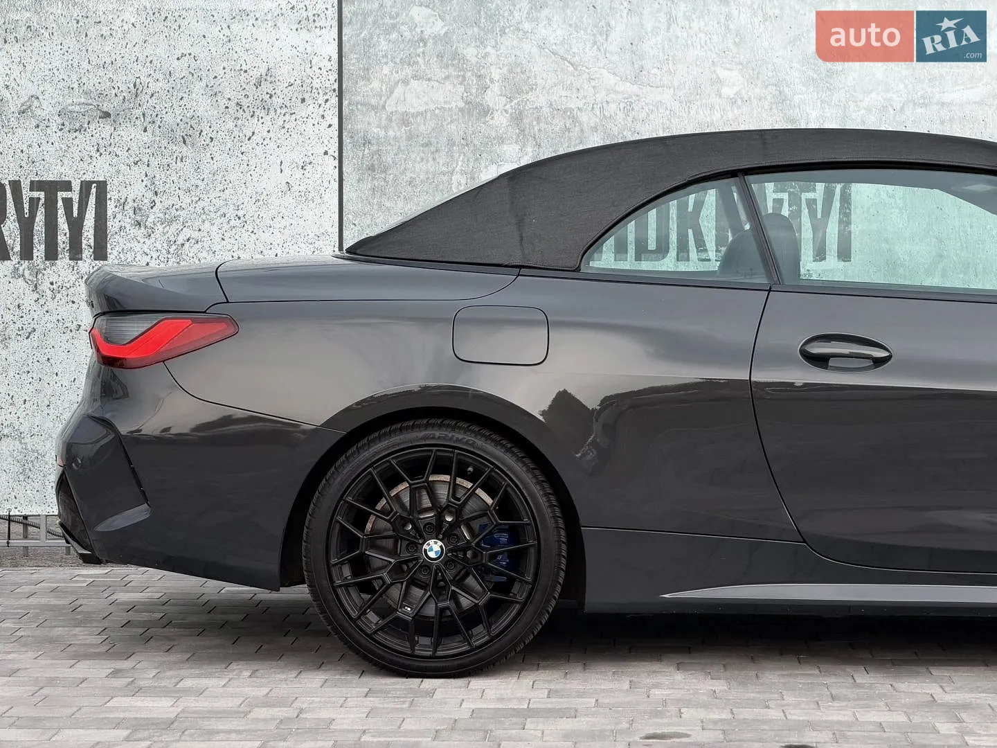 2021 BMW 4er - мініатюра 12