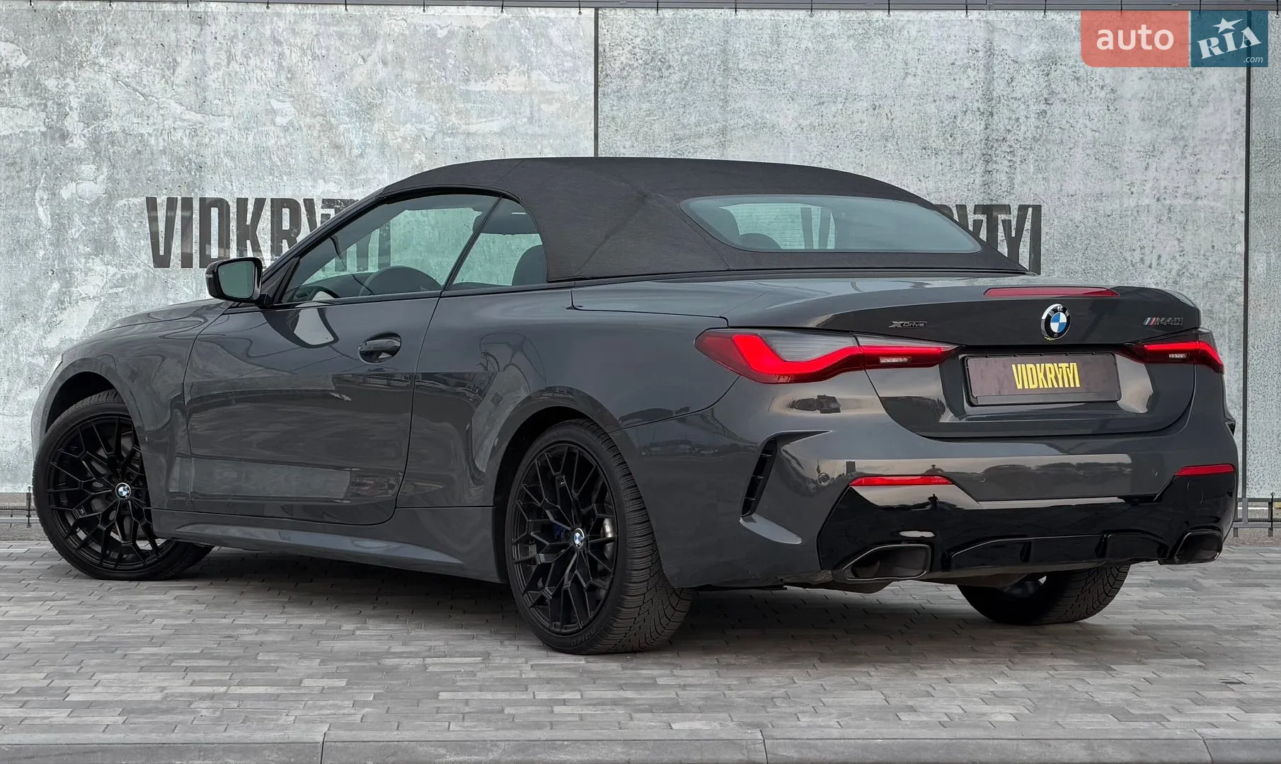 2021 BMW 4er - мініатюра 20