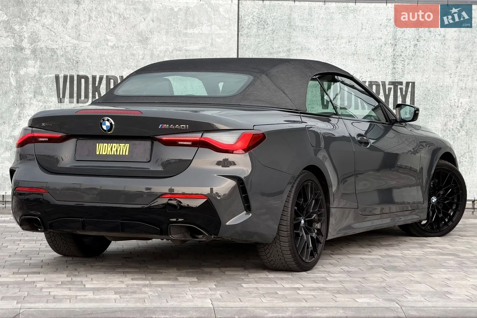 2021 BMW 4er - мініатюра 22
