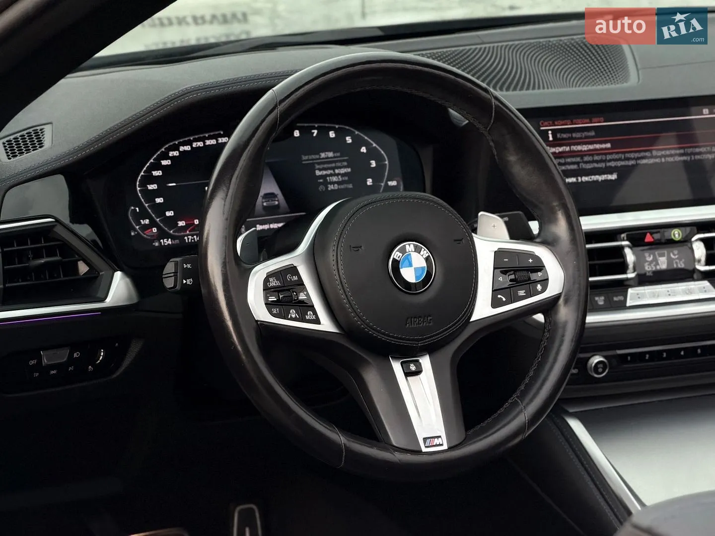 2021 BMW 4er - мініатюра 40