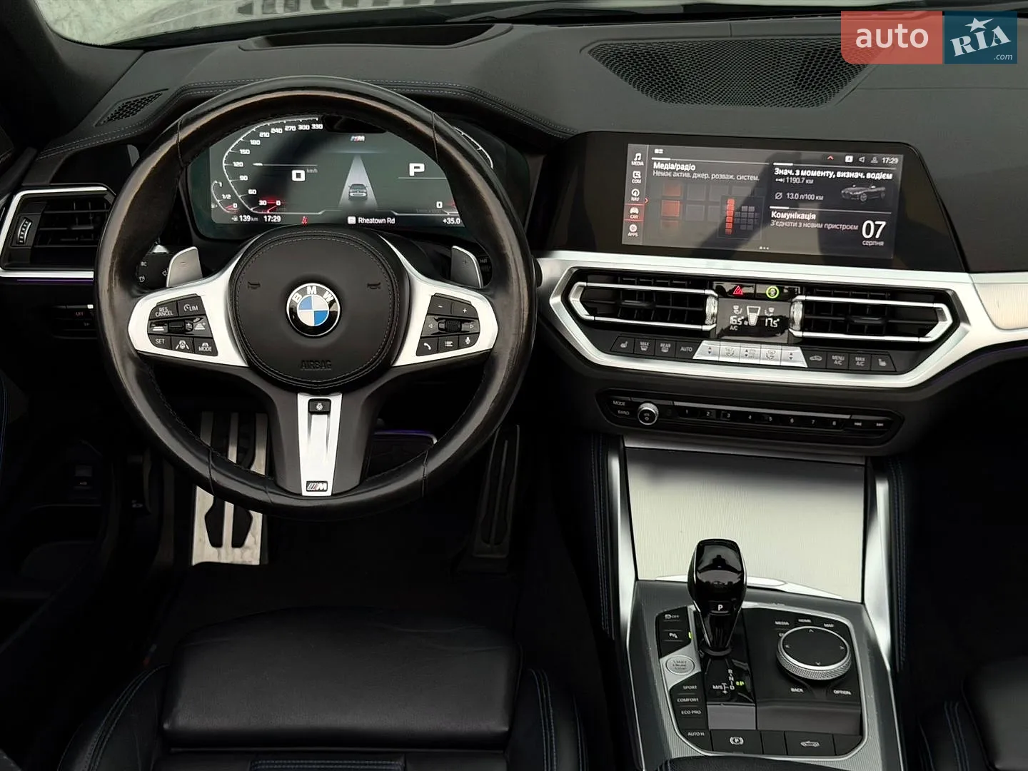2021 BMW 4er - мініатюра 45