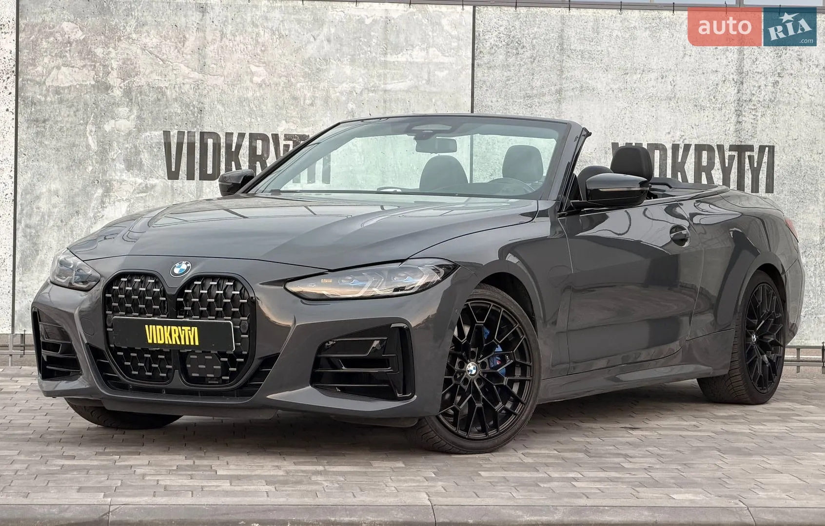 2021 BMW 4er - мініатюра 7