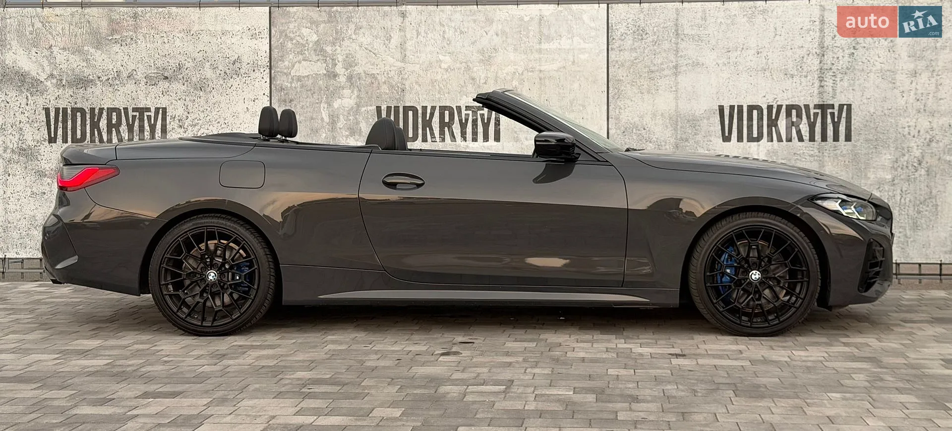 2021 BMW 4er - мініатюра 16