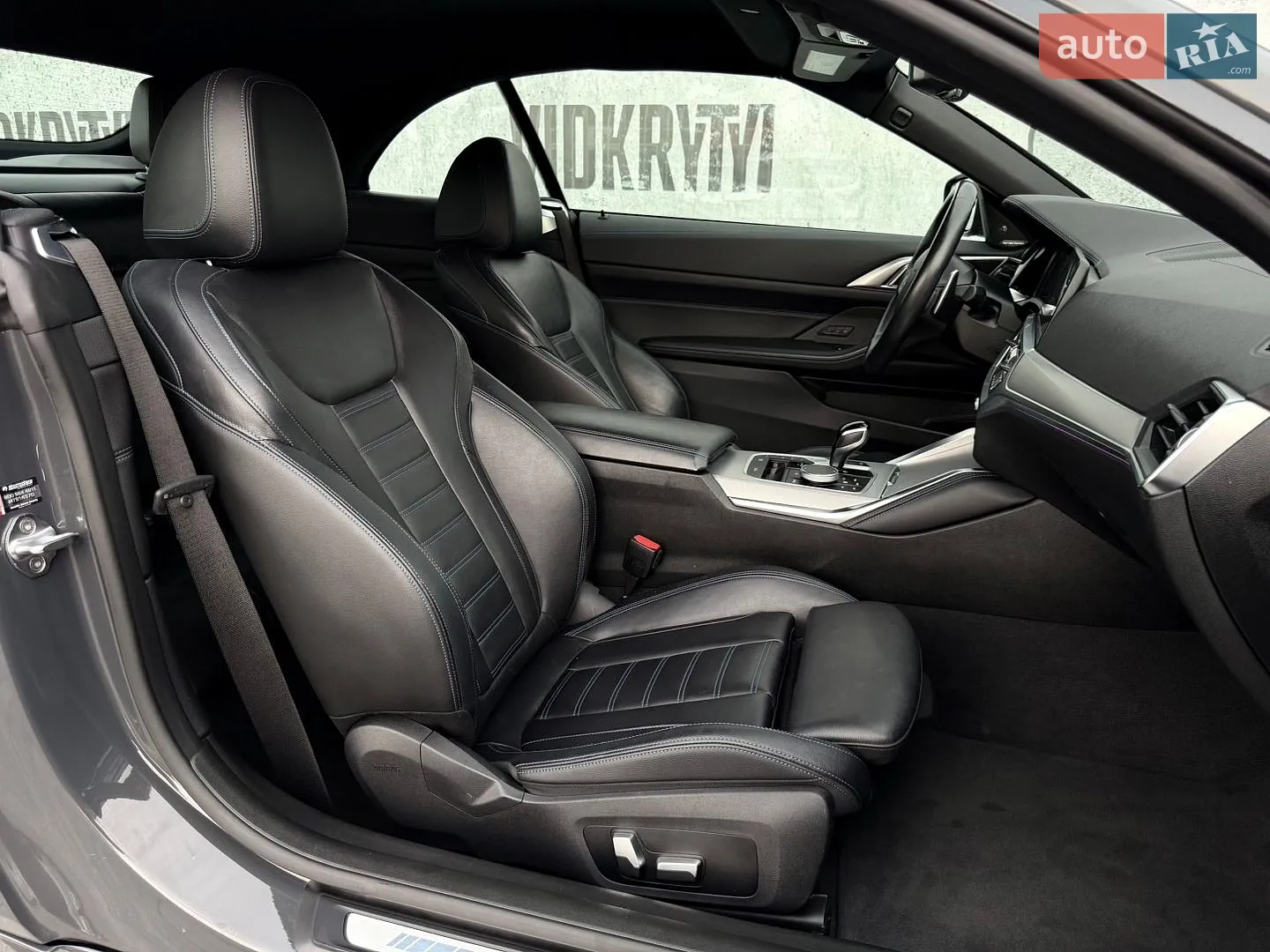 2021 BMW 4er - мініатюра 58