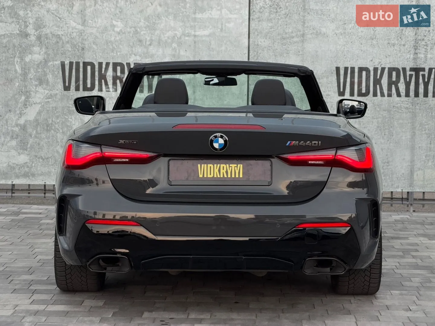 2021 BMW 4er - мініатюра 30