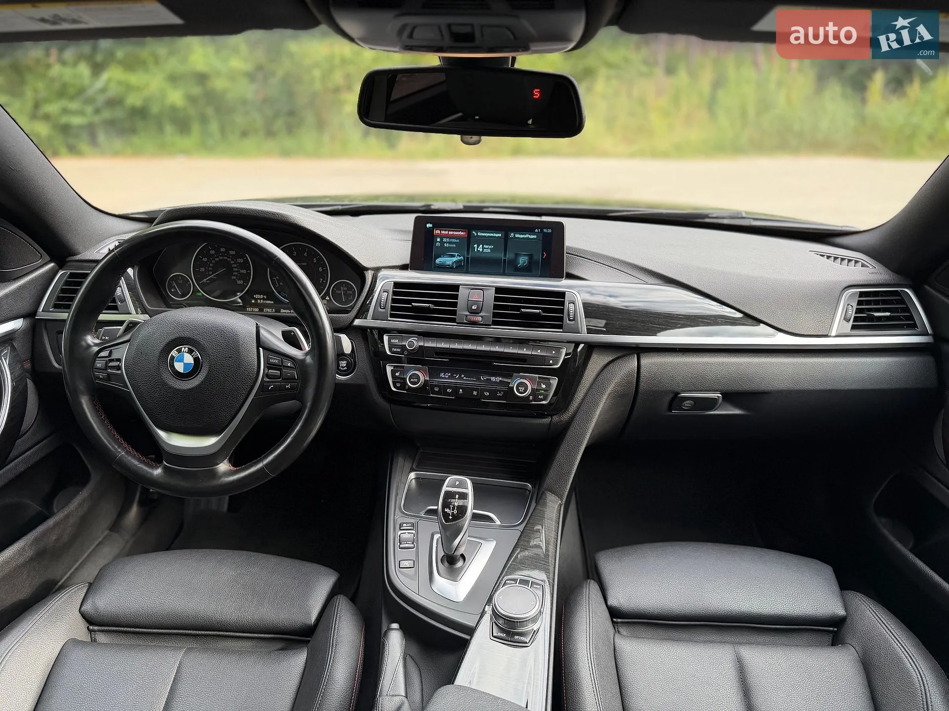 2018 BMW 4er - мініатюра 63