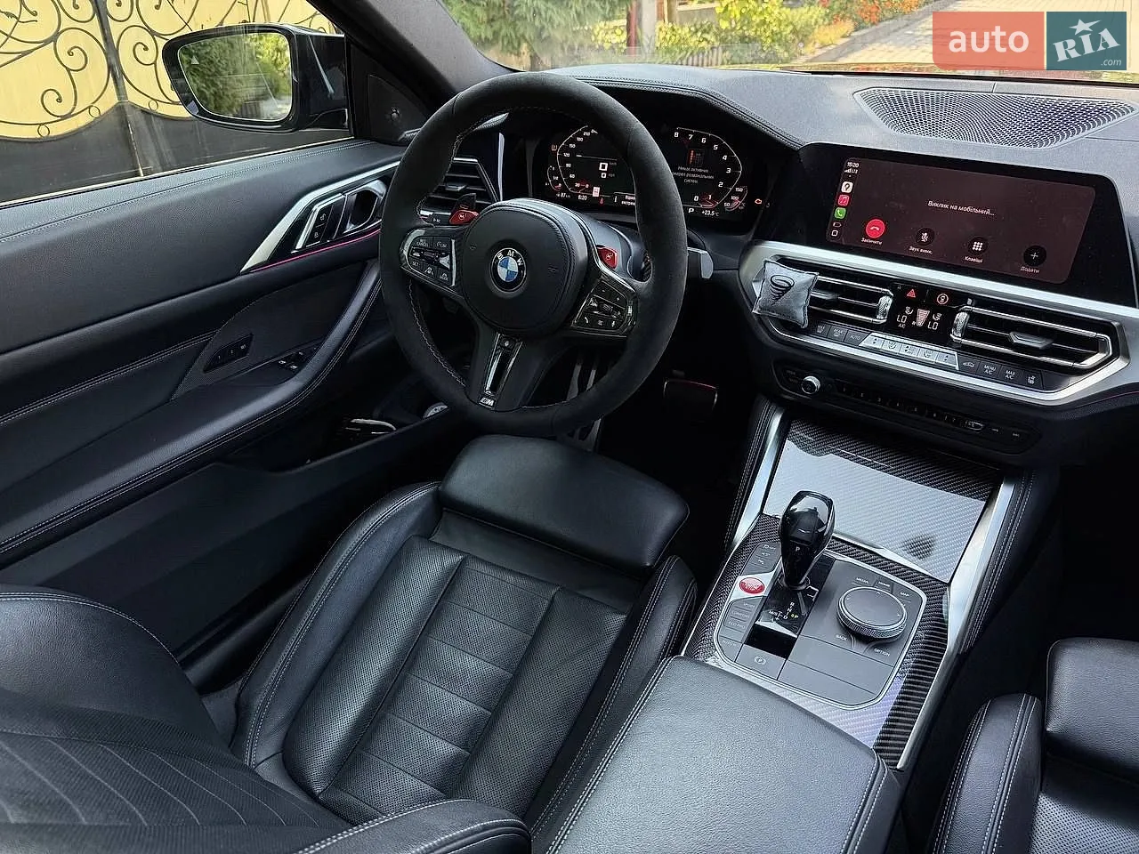 2020 BMW 4er - мініатюра 7