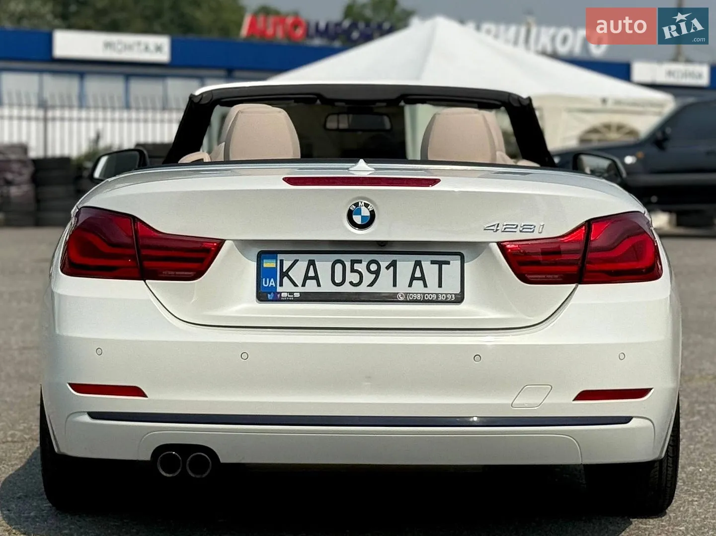 2015 BMW 4er - мініатюра 33