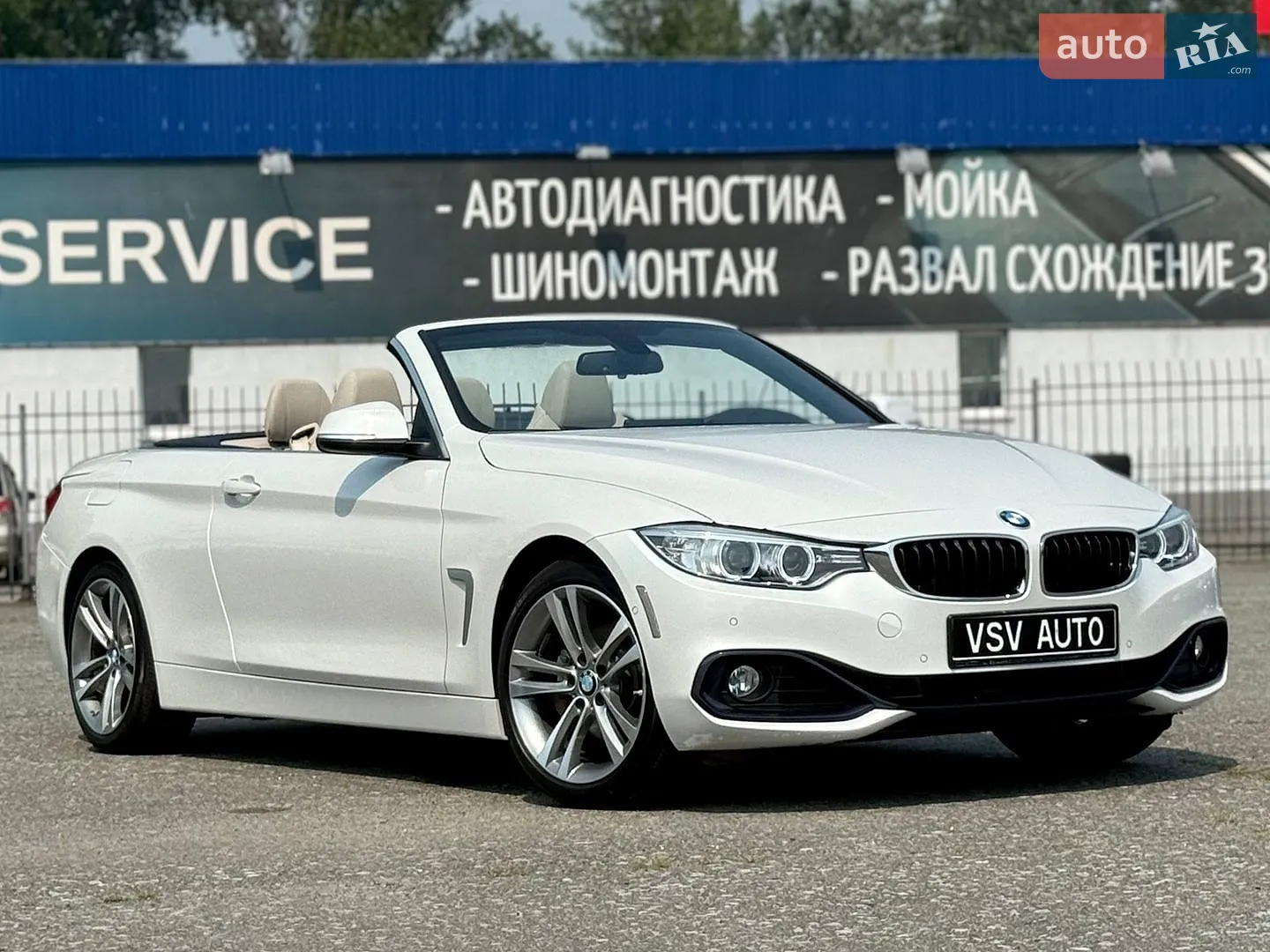 2015 BMW 4er - мініатюра 77