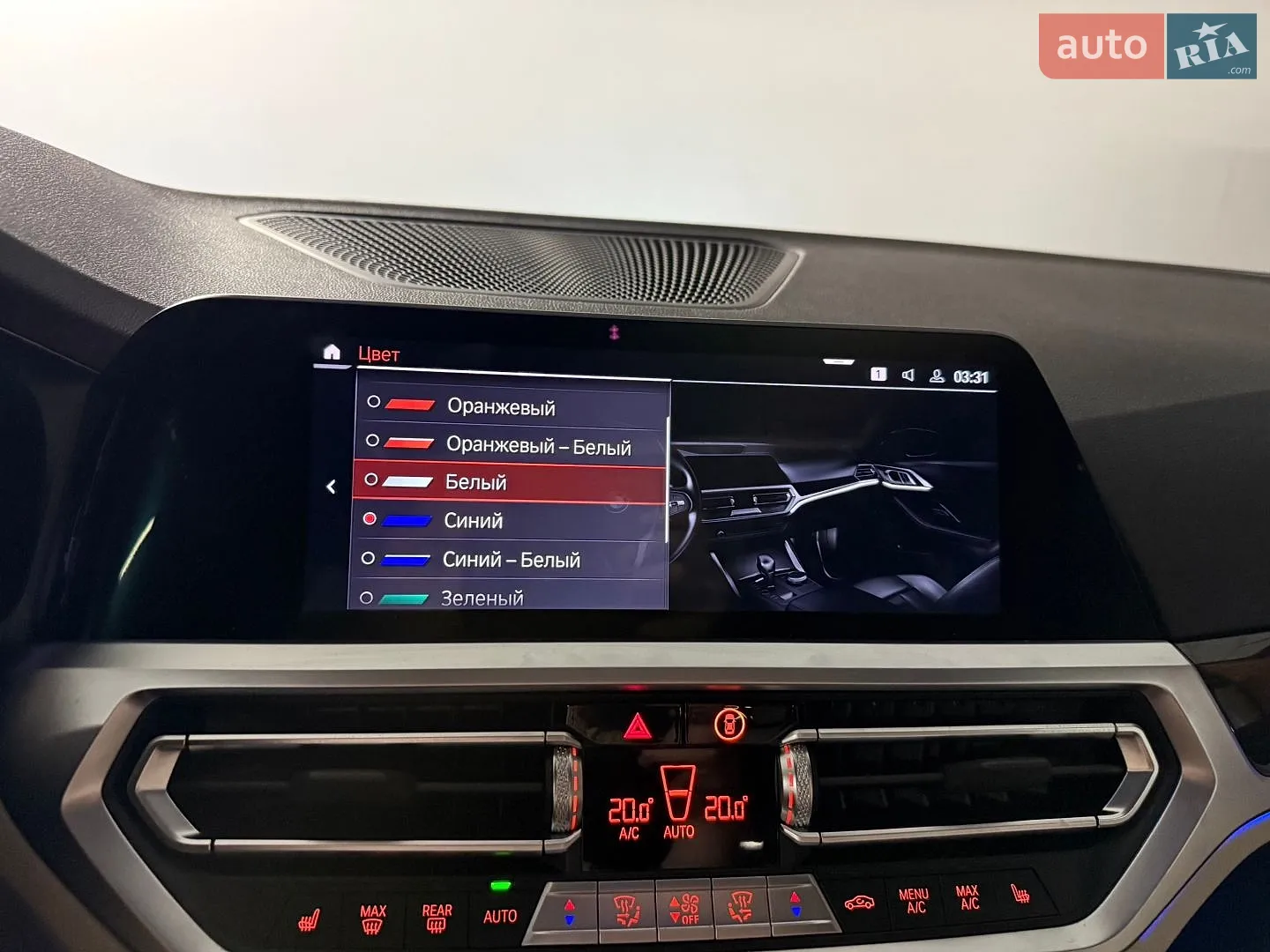 2022 BMW 4er - мініатюра 35