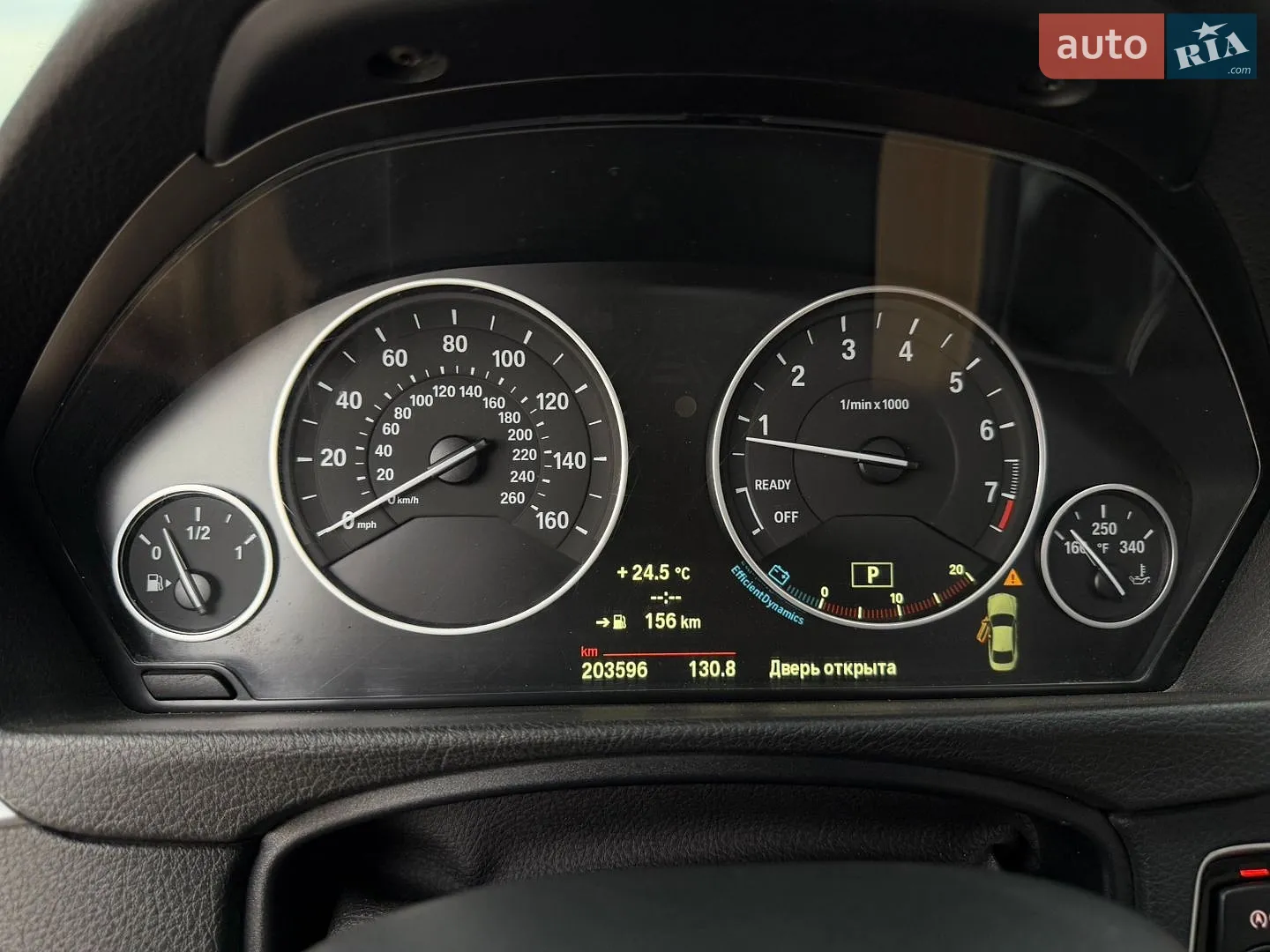 2014 BMW 4er - мініатюра 18