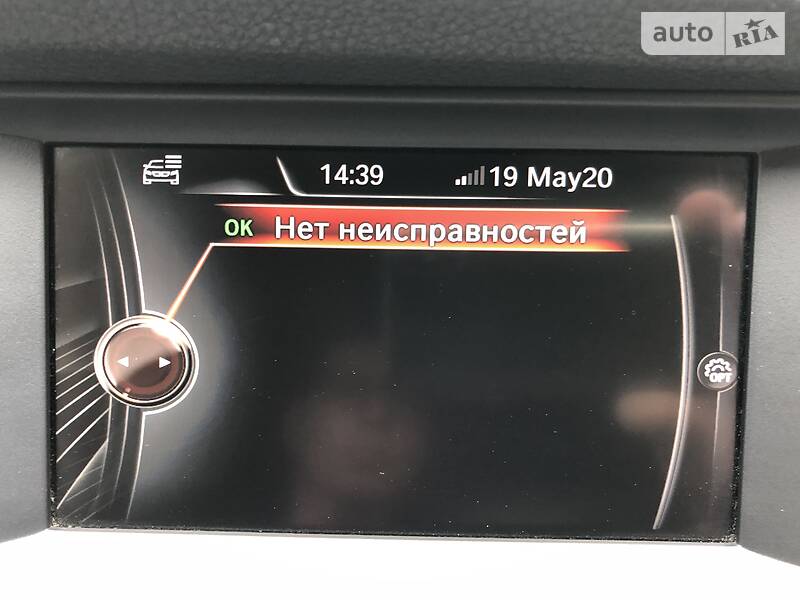 BMW 5 Series GT 2017 в Харкові