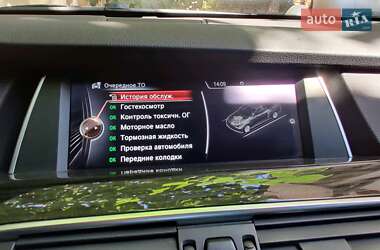 Хэтчбек BMW 5 Series GT 2015 в Черноморске