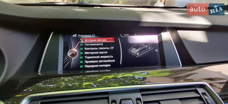 Хетчбек BMW 5 Series GT 2015 в Чорноморську