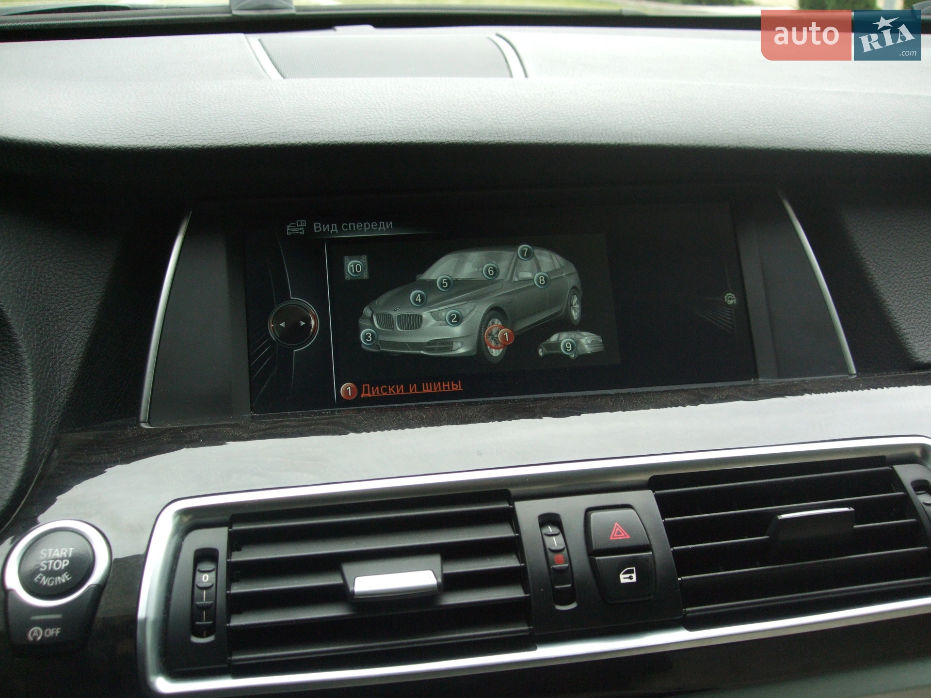 2013 BMW 5er - мініатюра 54