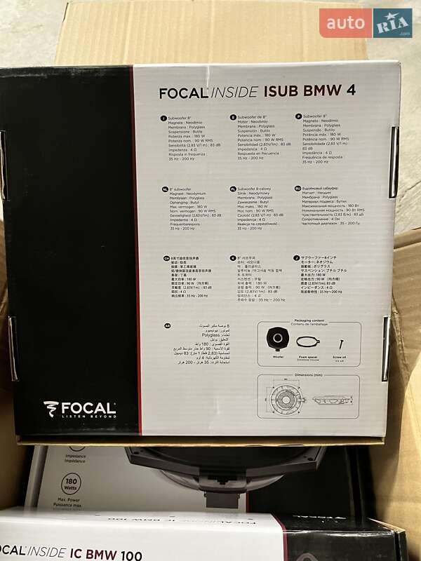 Лифтбек BMW 5 Series GT 2016 в Мукачево фото 49 Лифтбек BMW 5 Series GT 2016 в Мукачево