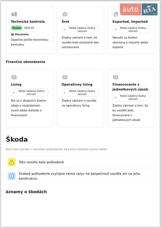 Лифтбек BMW 5 Series GT 2011 в Ужгороде