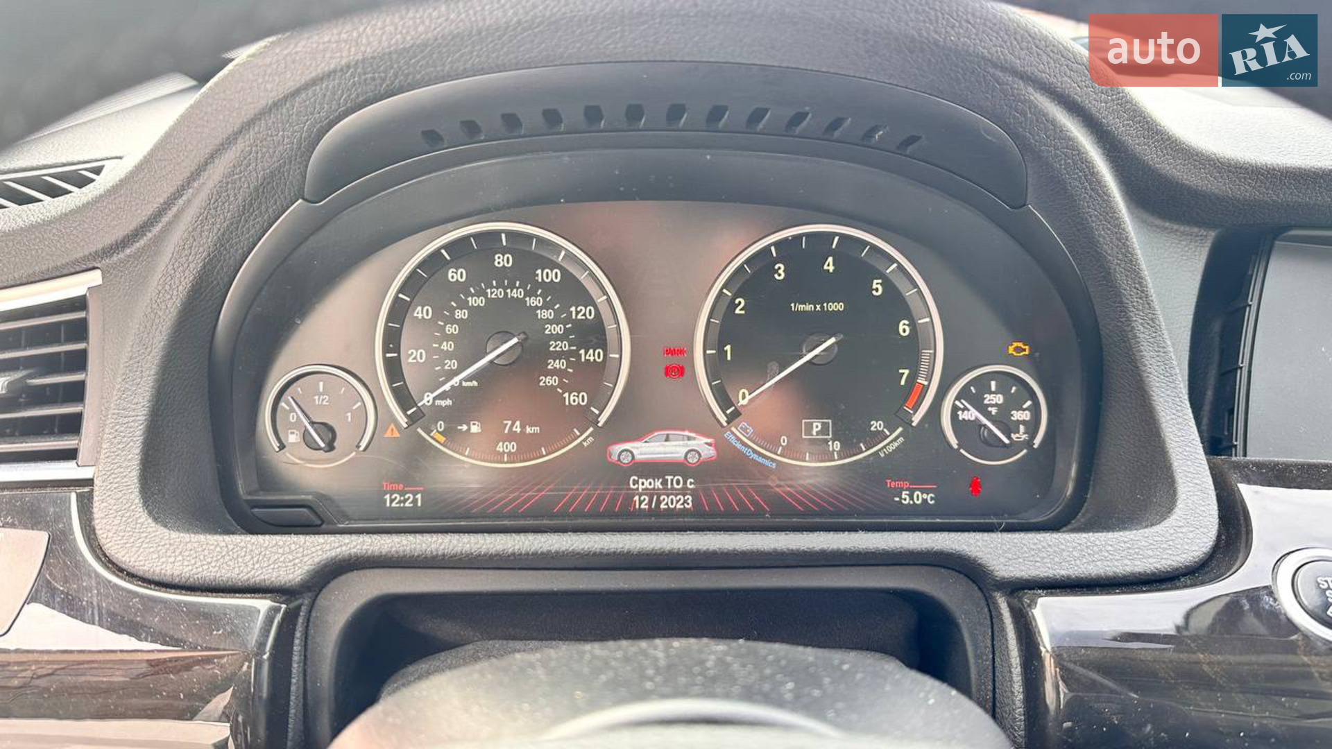 2011 BMW 5er - мініатюра 16