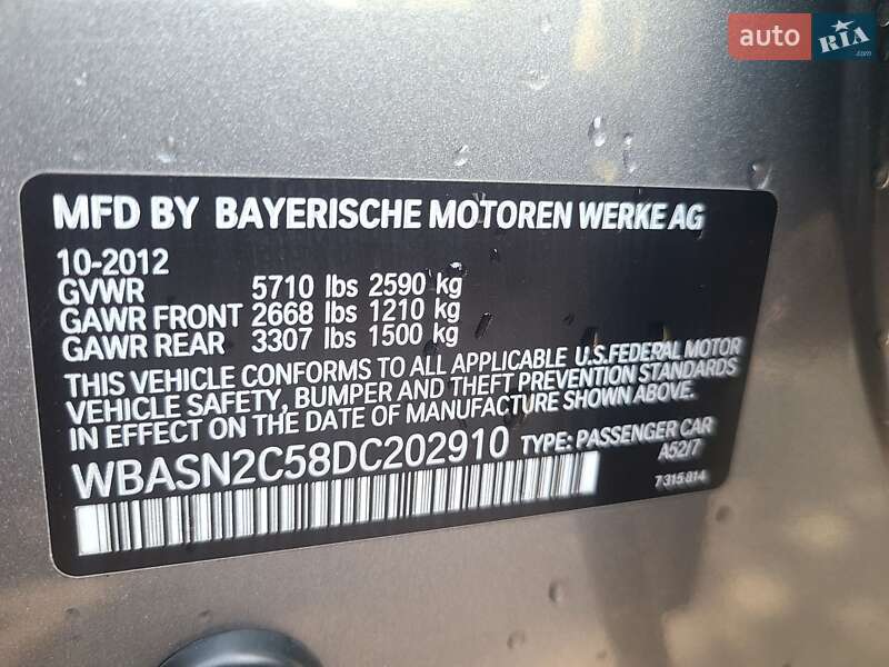 Лифтбек BMW 5 Series GT 2012 в Одессе фото 16 Лифтбек BMW 5 Series GT 2012 в Одессе