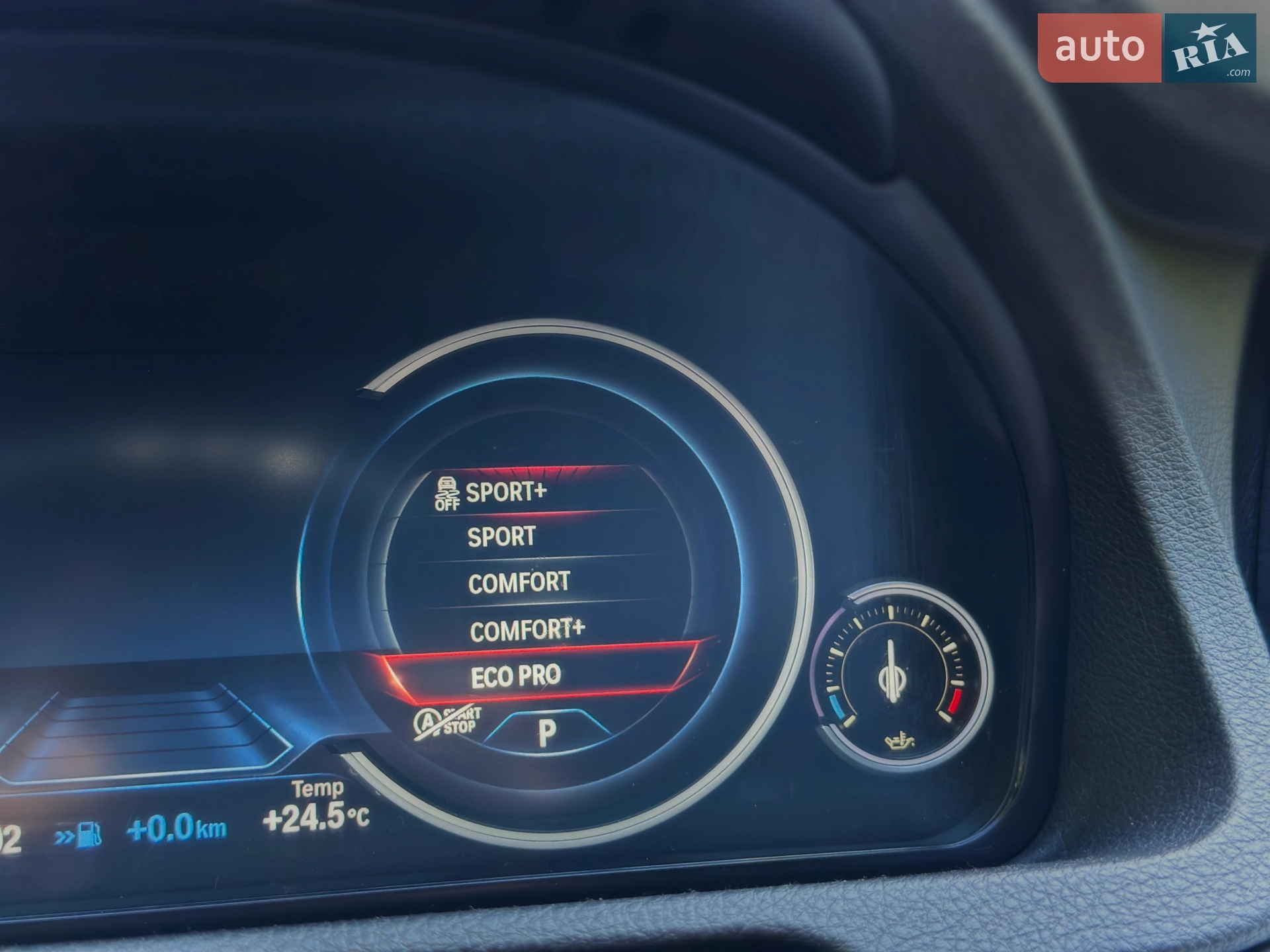 2013 BMW 5er - мініатюра 32