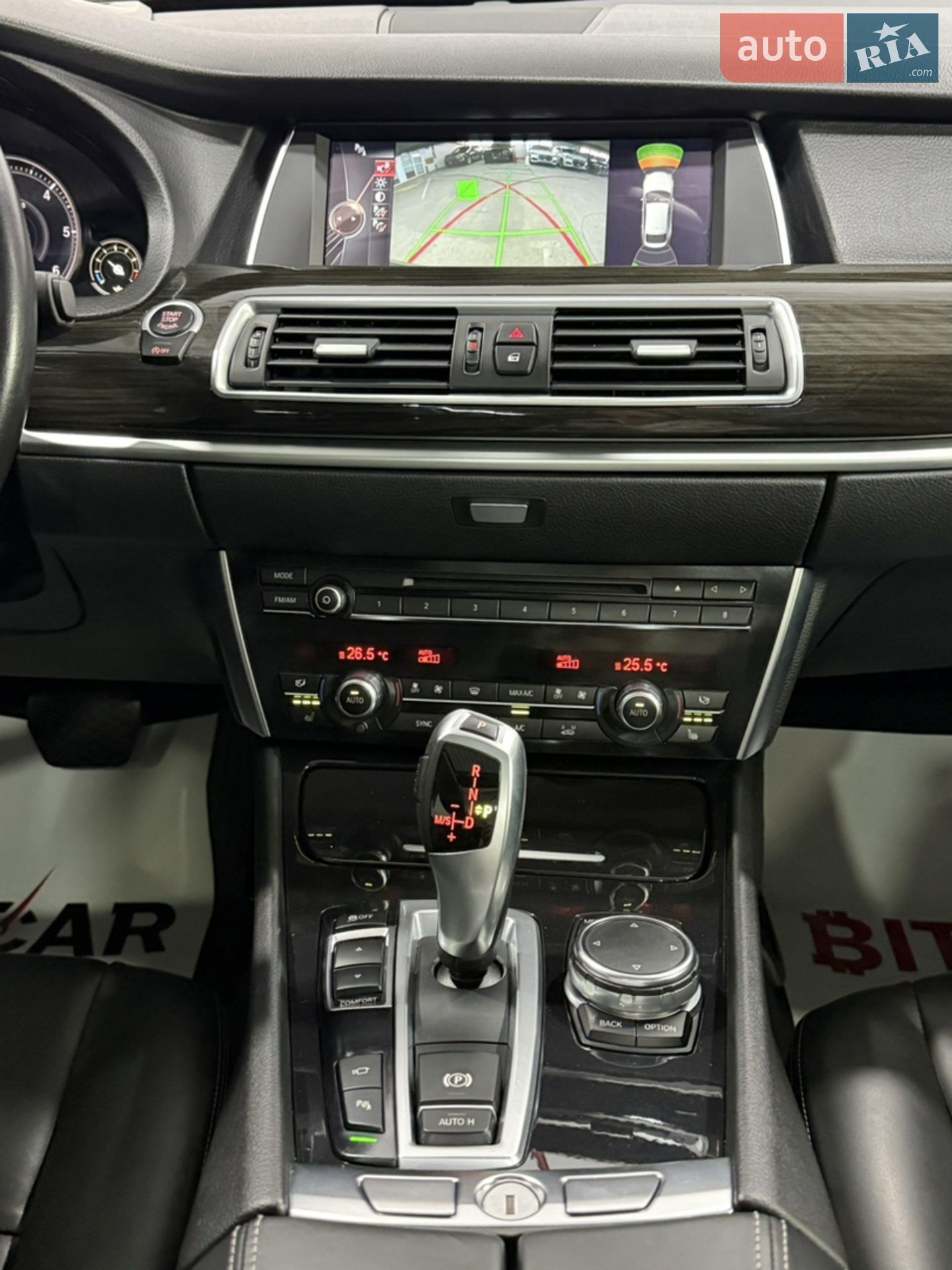 2015 BMW 5er - мініатюра 35