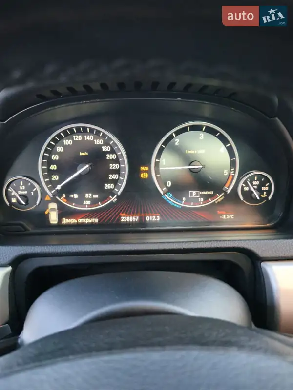 BMW 5 Series GT 2010 VIN WBASP810X0C353567 фото оголошення 16 з 68