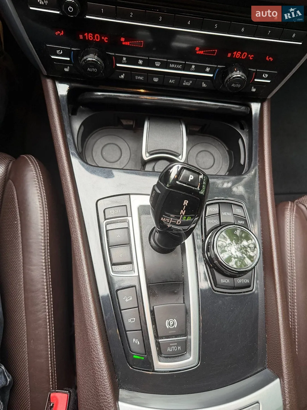 2015 BMW 5er - мініатюра 16