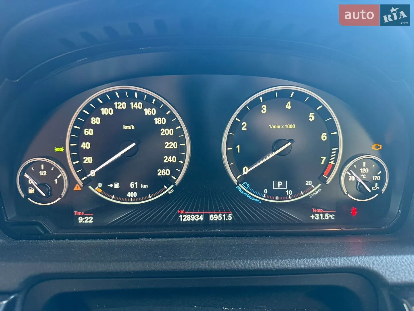 2017 BMW 5er - мініатюра 10
