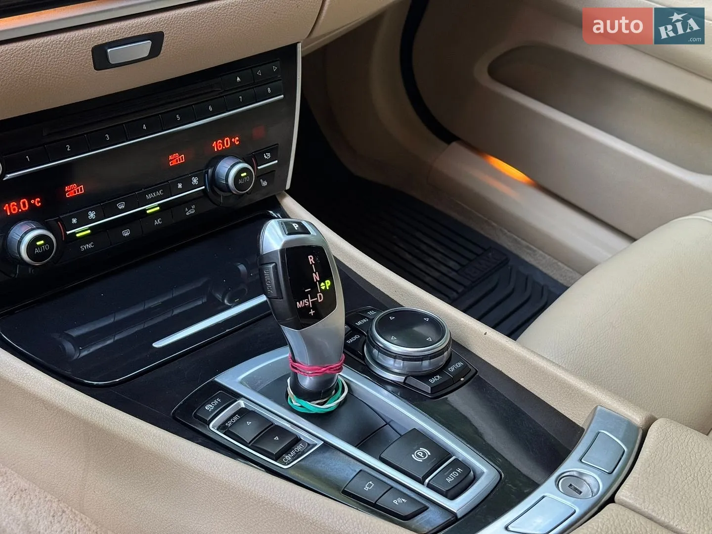 2014 BMW 5er - мініатюра 13