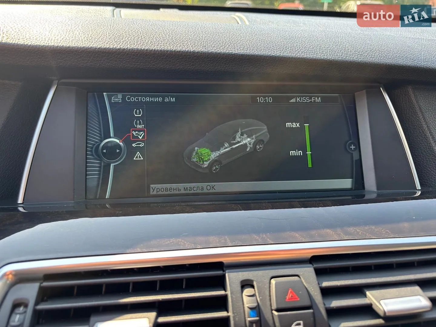 2011 BMW 5er - мініатюра 34