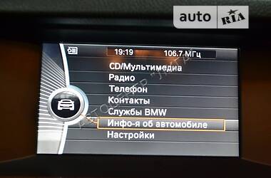 Универсал BMW 5 Series 2012 в Хмельницком