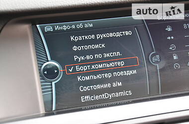 Седан BMW 5 Series 2012 в 