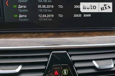 Седан BMW 5 Series 2017 в Тячеве