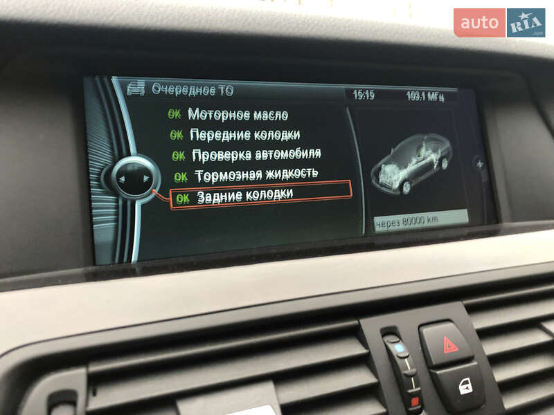 Седан BMW 5 Series 2012 в Києві фото 62 Седан BMW 5 Series 2012 в Києві