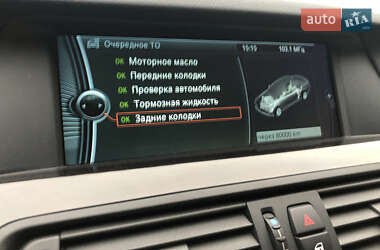 Седан BMW 5 Series 2012 в Новоднестровске