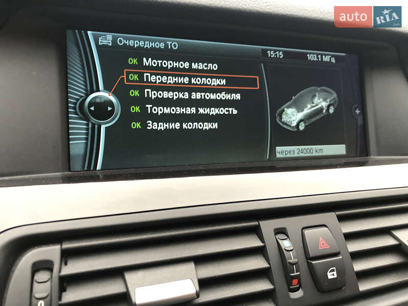 Седан BMW 5 Series 2012 в Києві фото 65 Седан BMW 5 Series 2012 в Києві