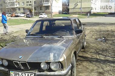 Седан BMW 5 Series 1986 в Новомосковске