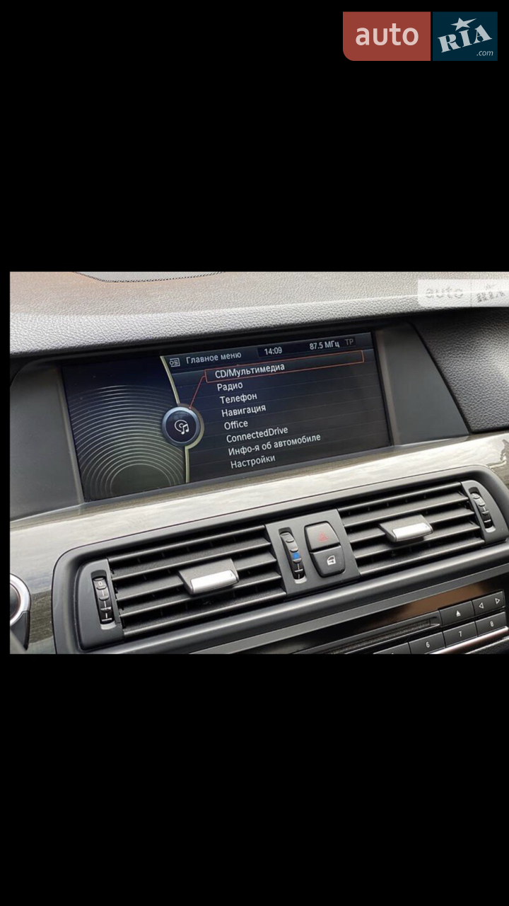 2011 BMW 5er - мініатюра 22